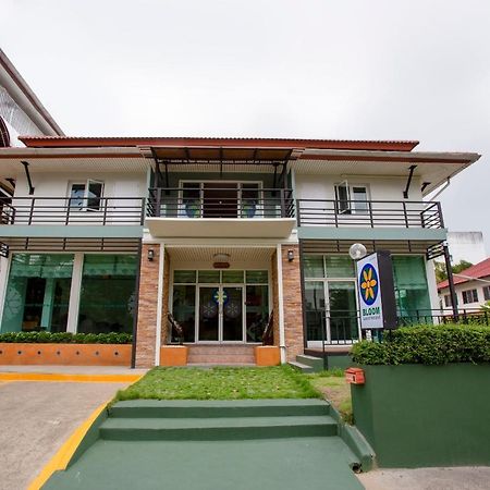 OYO 1053 Bloom Guest House Chiang Mai Extérieur photo